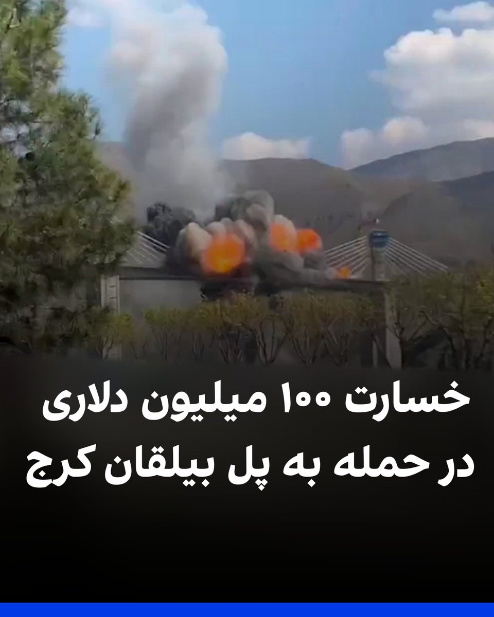 اریک tweet media