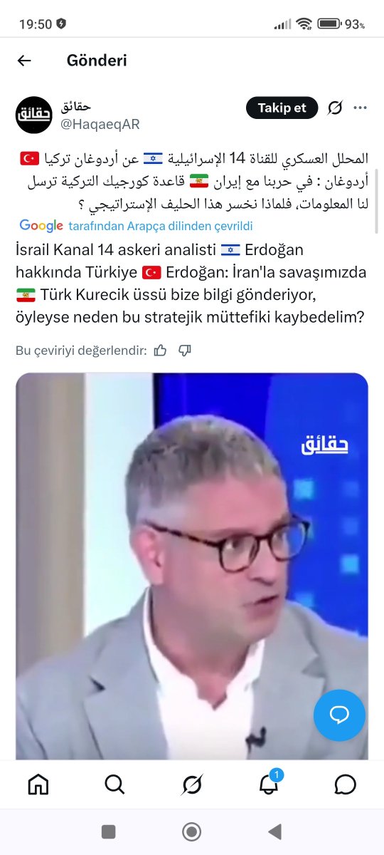 Palastine Gazza tweet media