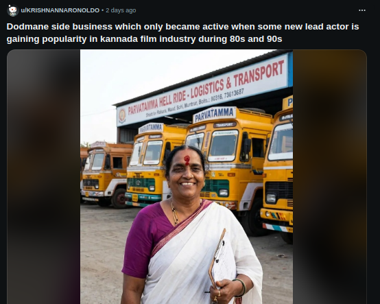 canarese aesthetic tweet media