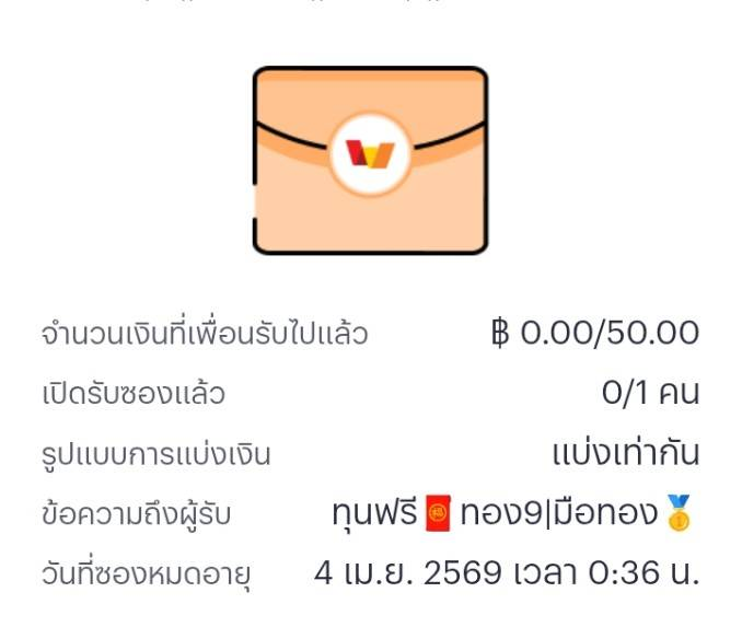 tong9muetong's tweet photo. ส่อง 02.15 เด้อ รีโพสของวันนี้ จ้วดดดดดด https://t.co/jRaLgbe0jd