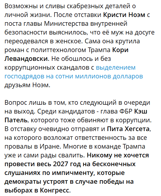 Team of Zina Portnova tweet media