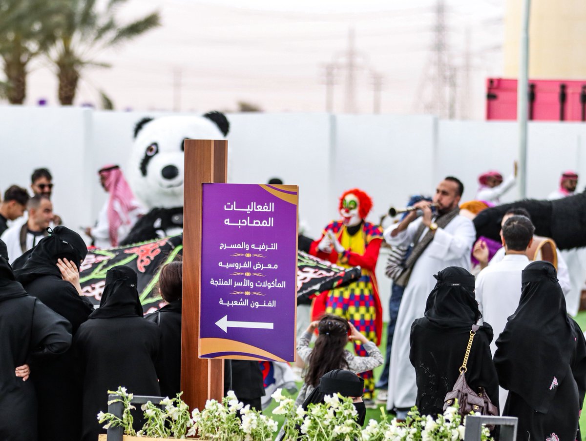 إمارة منطقة حائل tweet media