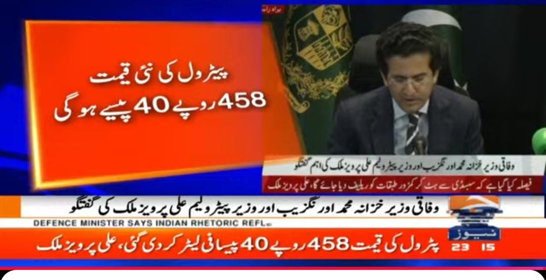 memes wala 😜 tweet media