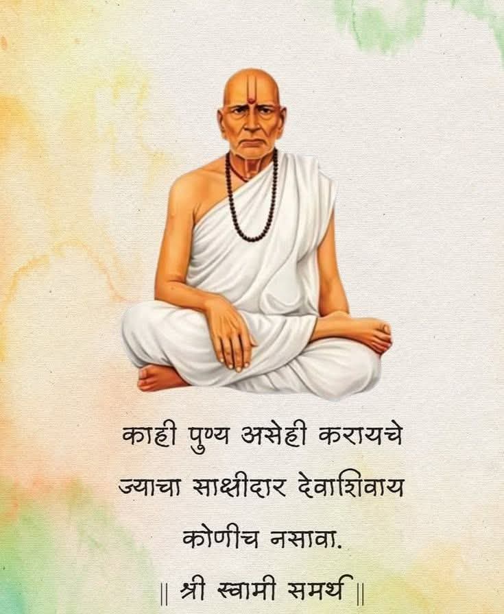 🇮🇳 आई ची लाडकी गौराई 🇮🇳 tweet media