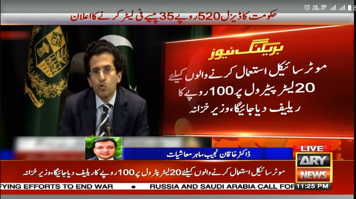 RELEASE IMRAN KHAN tweet media