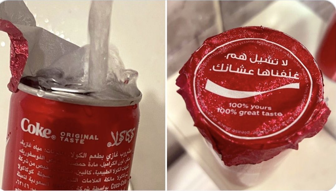 عبدالله tweet media