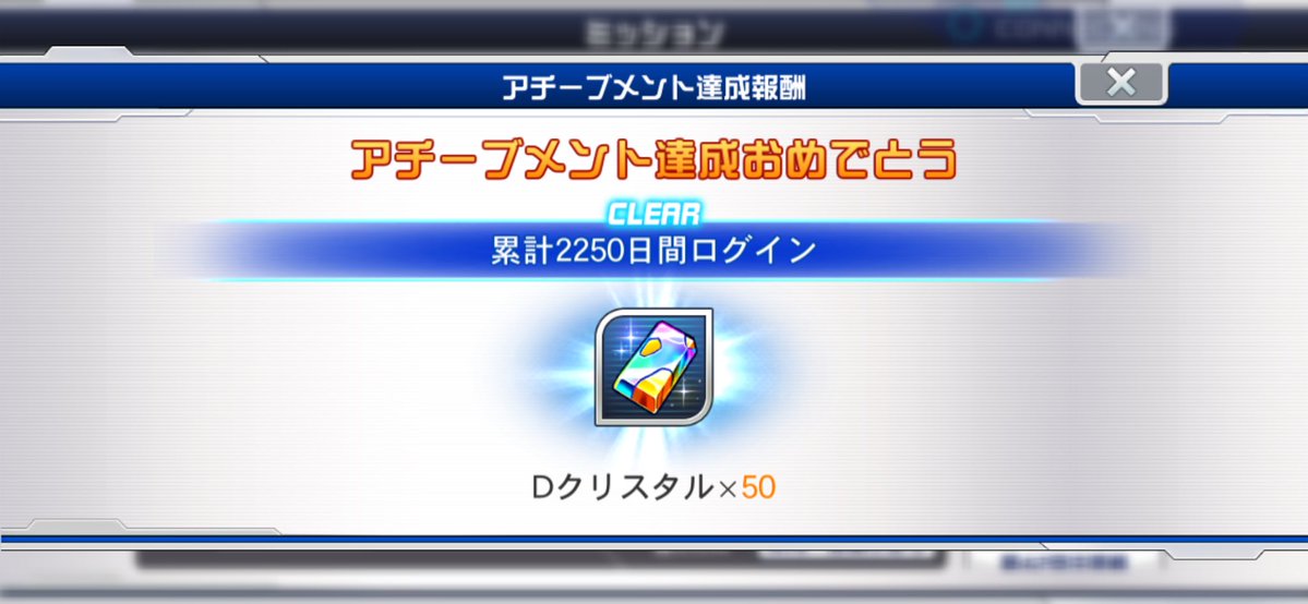 たむ-桜-🌸 YouTube･TikTok用DD垢 tweet media