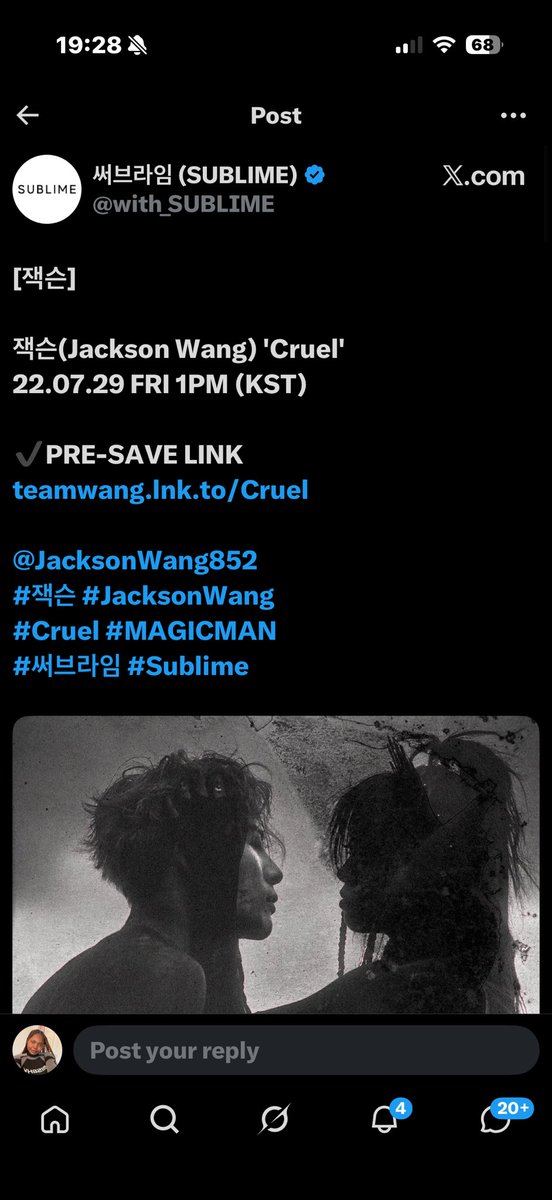 ❄️Tura waiting for got7 and ppv👱🏾‍♀️ ♉ 🇳🇬❼𓅫 tweet media