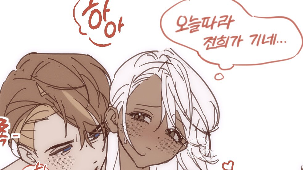 개두마리 tweet media