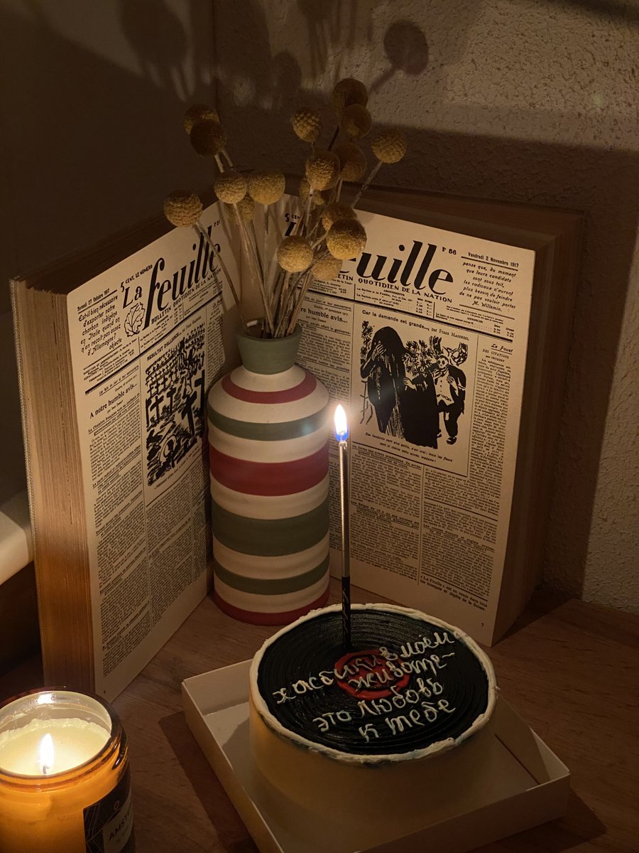 грустно это всё tweet media