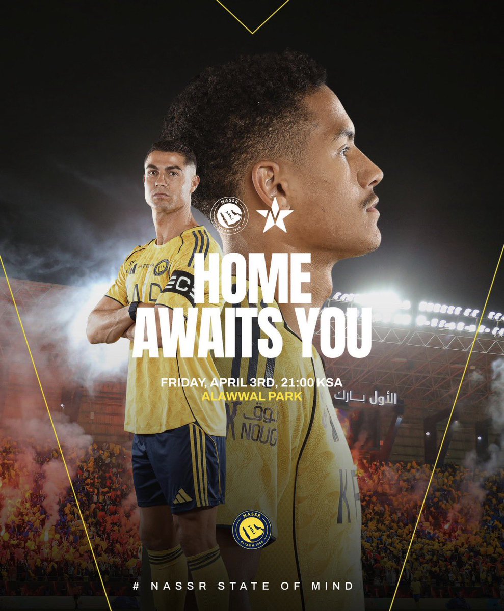 Al Nassr Zone tweet media