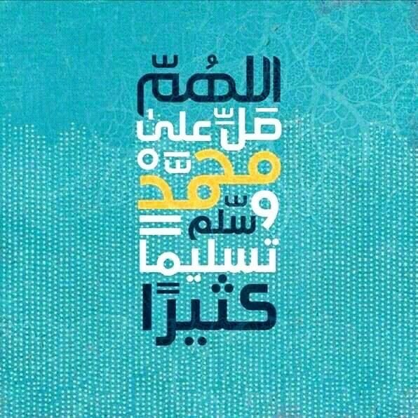 مُسْلِم tweet media