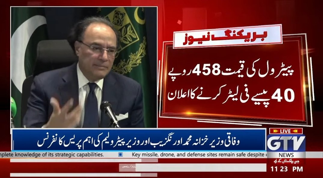 MB Vibe 🌸 tweet media