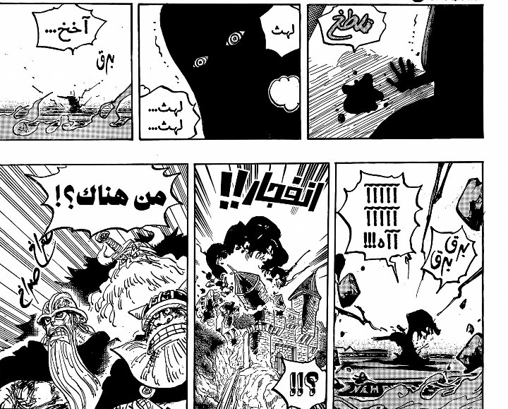 أُسَامَةٌ tweet media