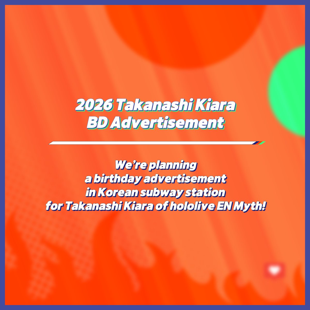 2026년 타카나시 키아라 생일 광고 tweet media