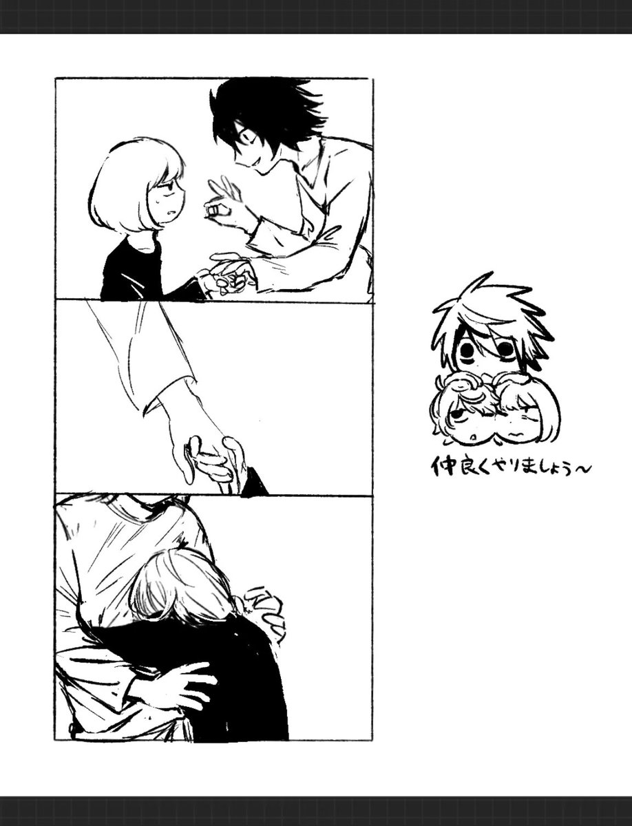 焦糖🍮(低浮上) tweet media