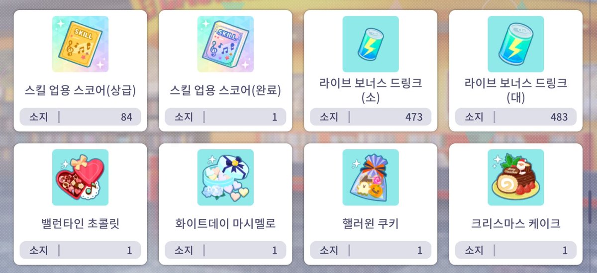 서나나 tweet media