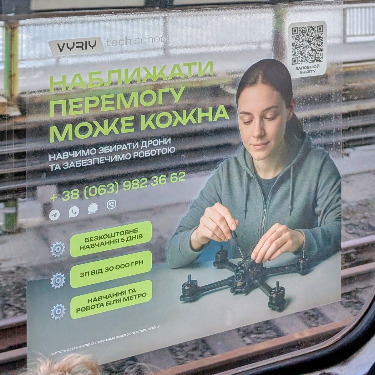 UkraineWillWin. 🇮🇱 ✊ 🇺🇦 tweet media