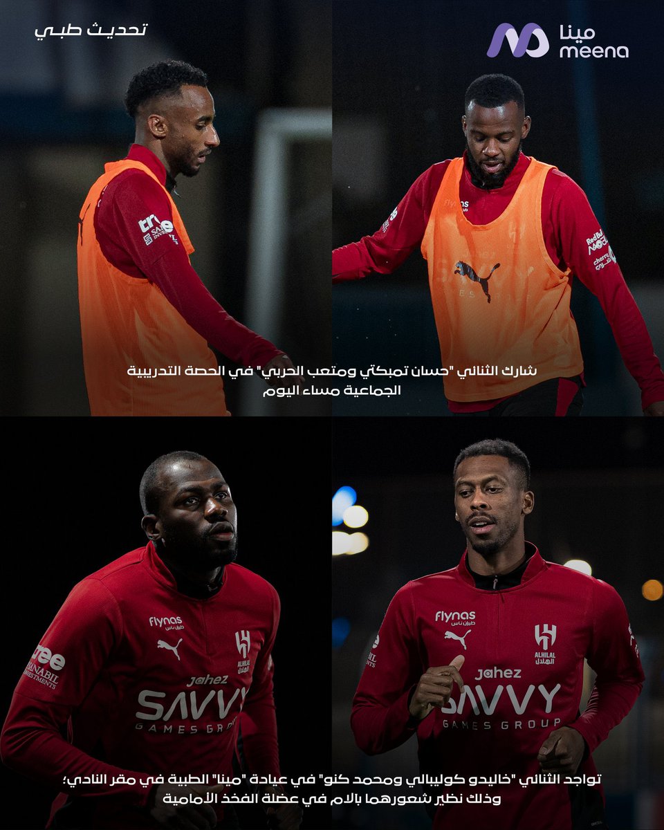 أحمد العجلان tweet media