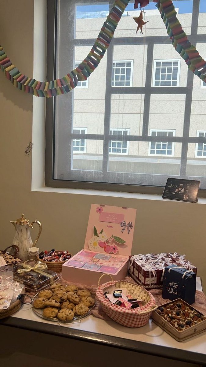 Danah🐚🌊 tweet media