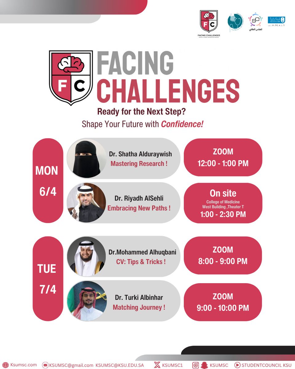 Internship Year Program | برنامج سنة الإمتياز tweet media