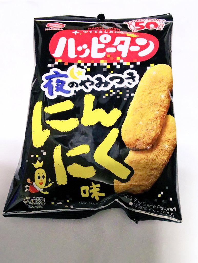 江楠獲入🐦 tweet media