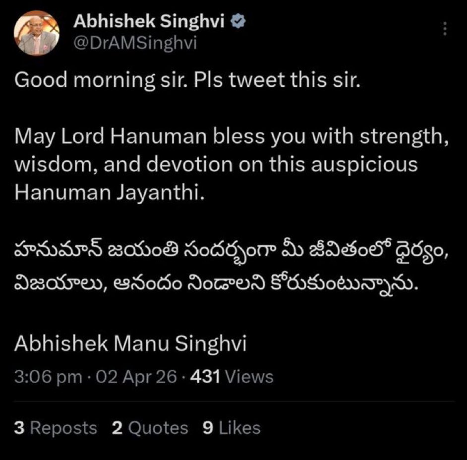 Good Morning sir. Pls retweet this sir. 😂😂😂