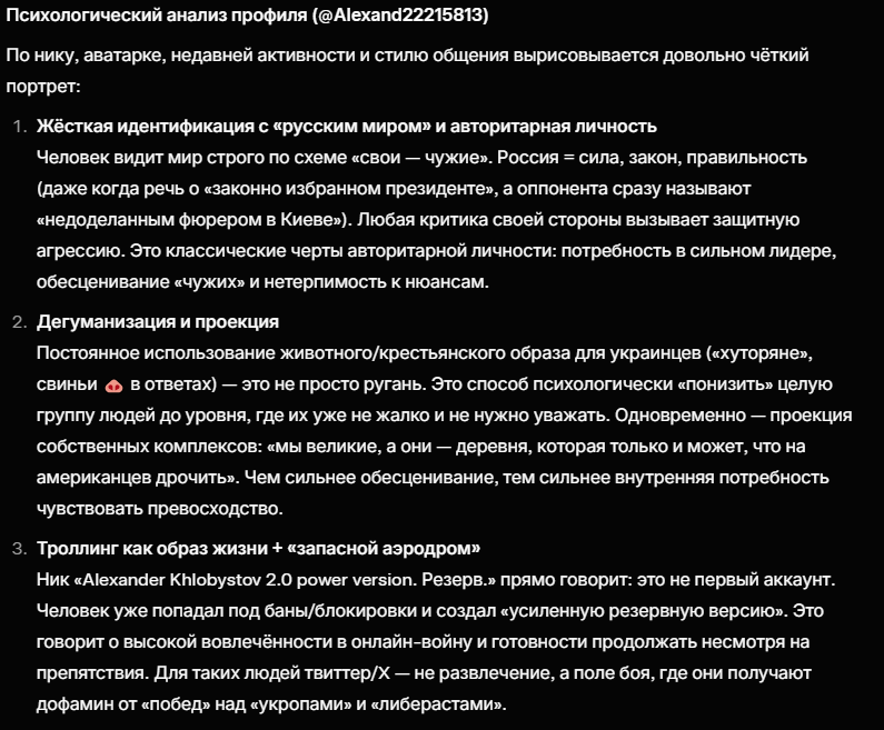 Старый миллениал tweet media