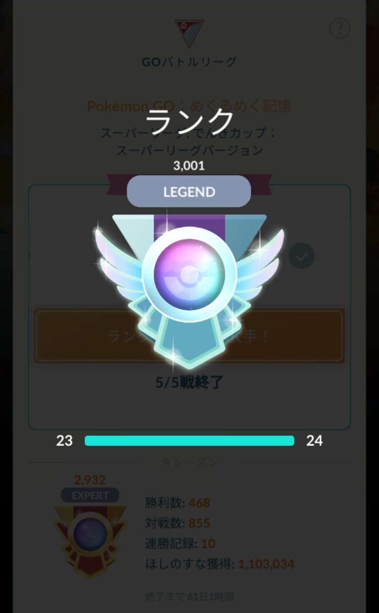 みんたく tweet media