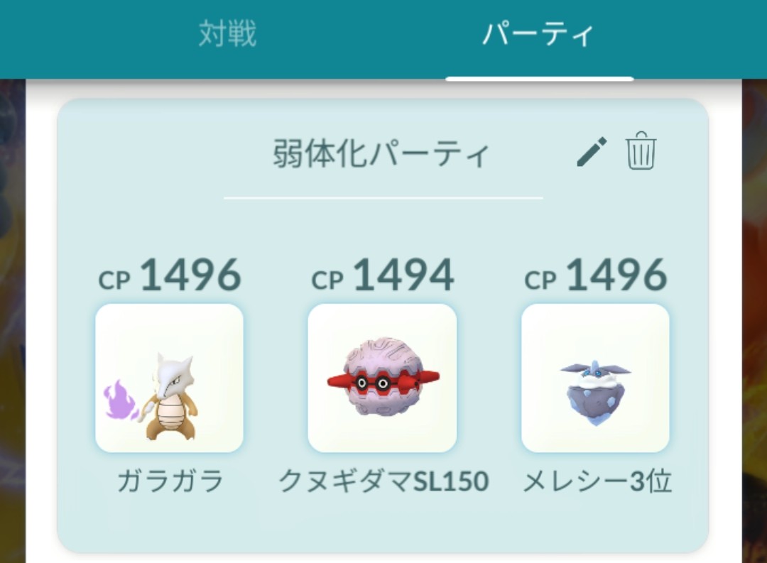 みんたく tweet media