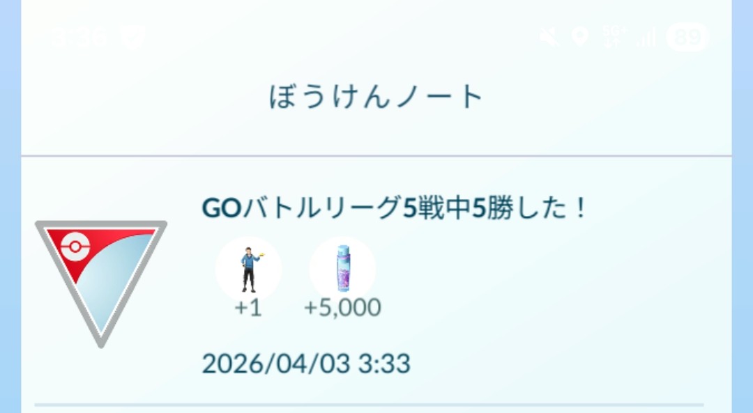 みんたく tweet media