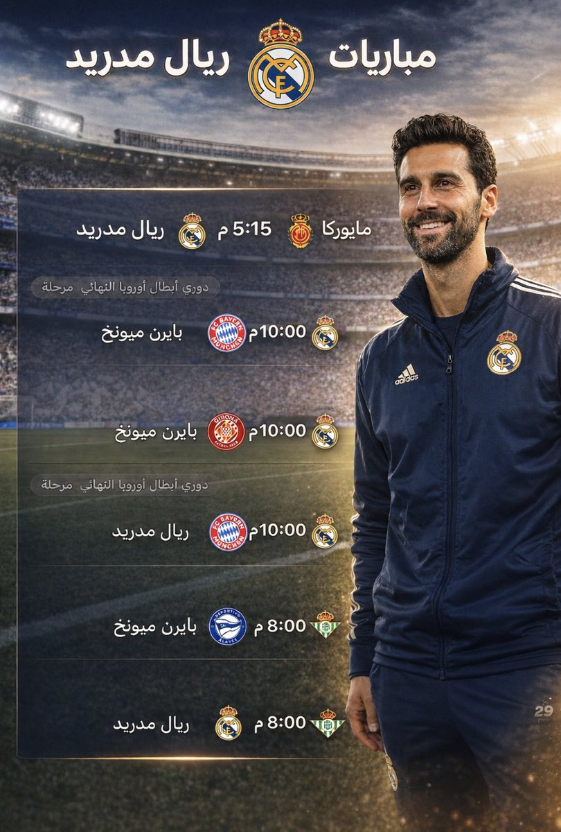 أبو تركي tweet media