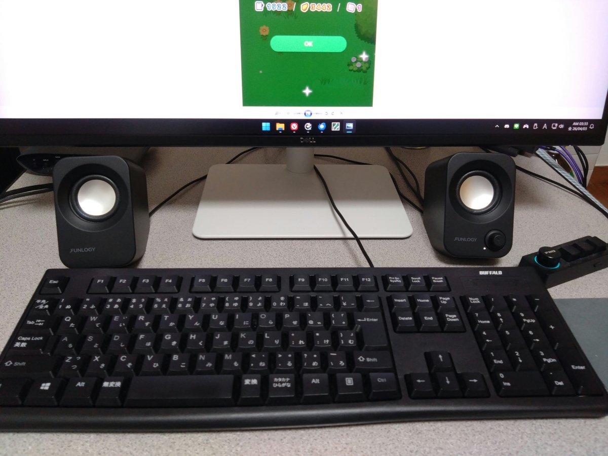 siratama96's tweet photo. モニターをDELLに変えてもスピーカーは変えずに。
それが出来るのがFUNLOGYのコンパクトさ。
ちなみにスピーカーの後ろはあまり物を置かない方がいいみたい。

新生活に新スピーカーはどうでしょう？
#スピーカー #FUNLOGY #デスクトップ https://t.co/yNEZZwp1cv