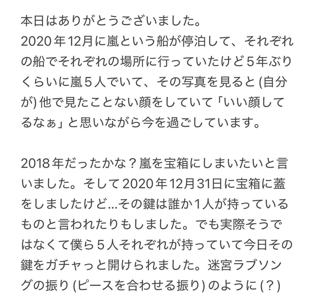 ち え り tweet media