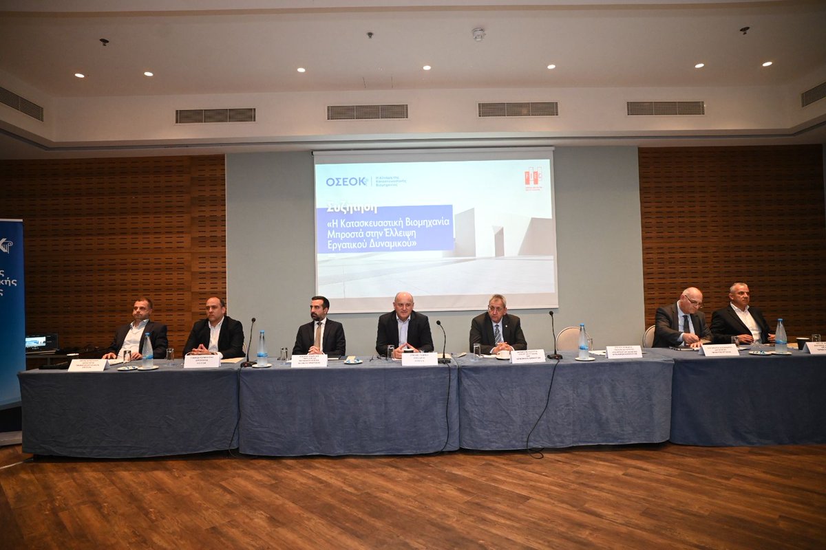 Υπουργείο Εργασίας και Κοινωνικών Ασφαλίσεων tweet media