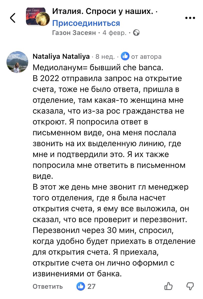 🫶Где🫶Private🫶означает🫶приватность tweet media