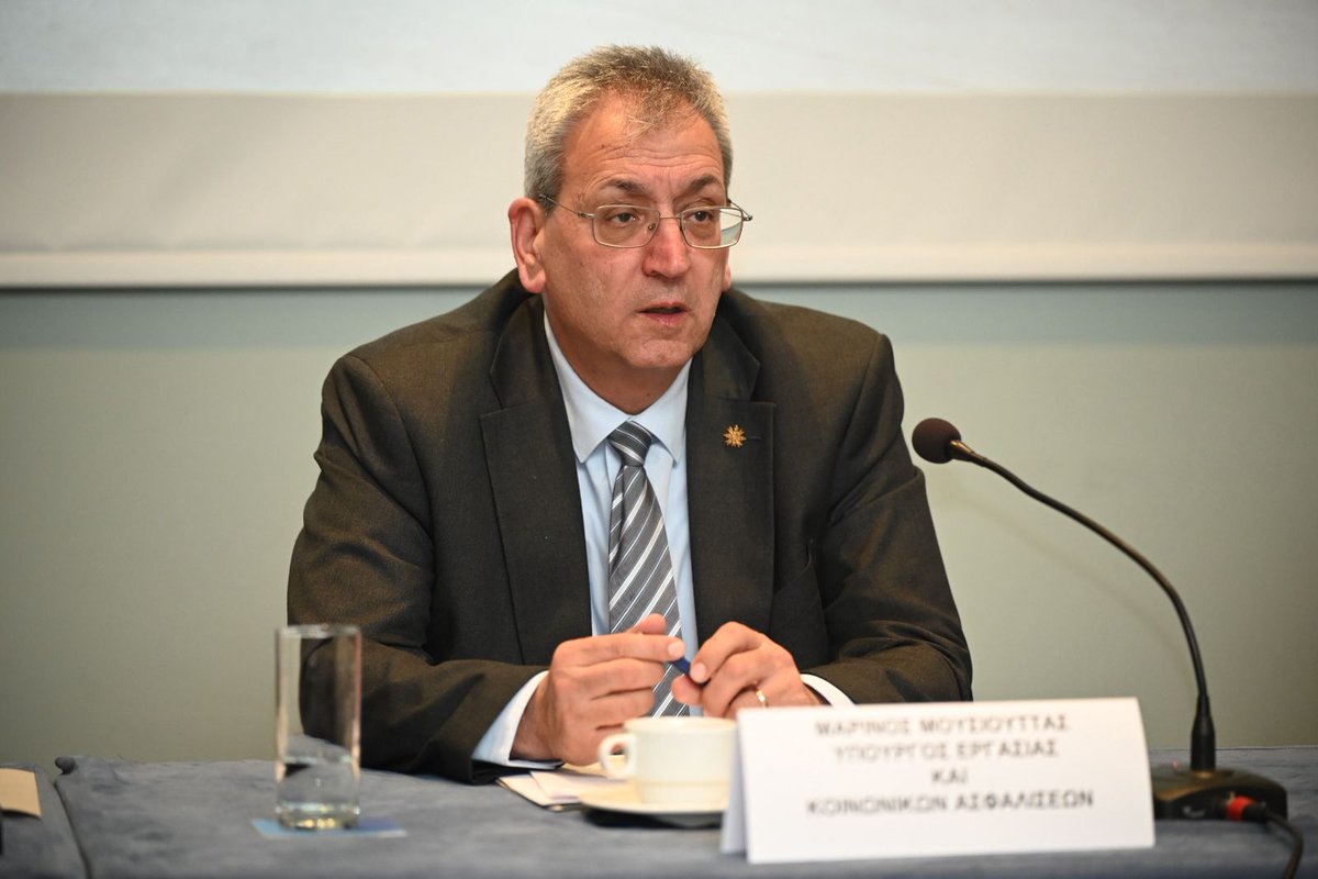 Υπουργείο Εργασίας και Κοινωνικών Ασφαλίσεων tweet media