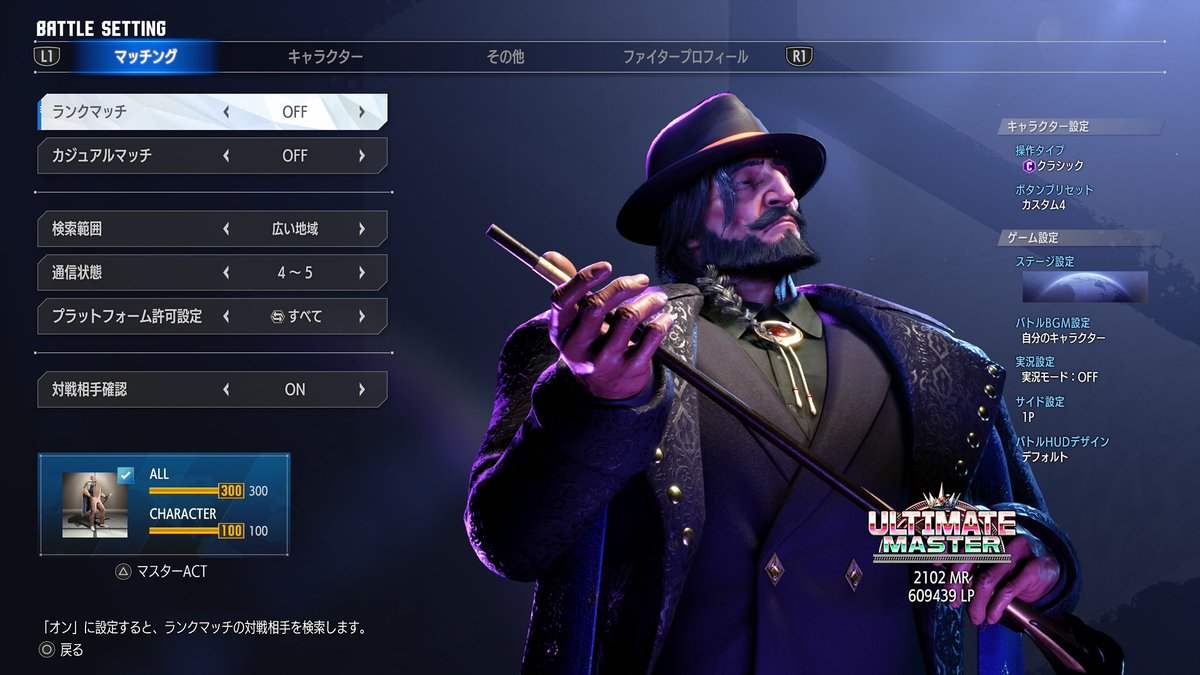 発表ドラゴン tweet media