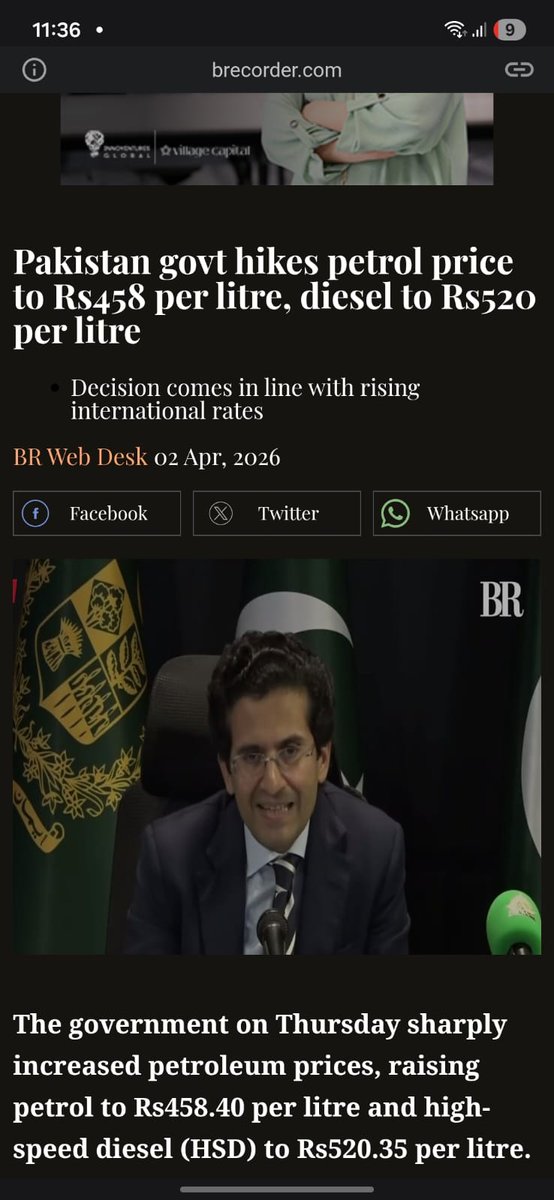 Muhammad Bilal tweet media