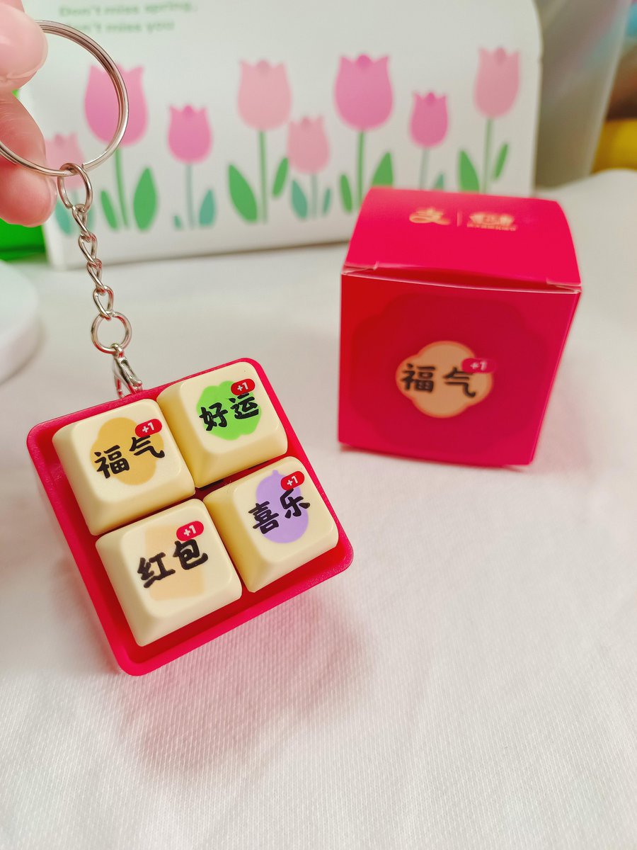 AxeIrod | Official Announcements tweet media