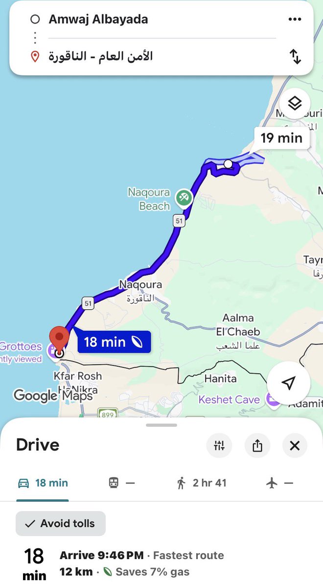 Hamza أ.ج tweet media