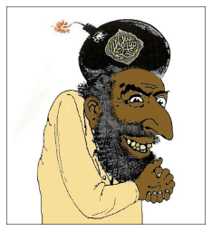 Wildgeese tweet media