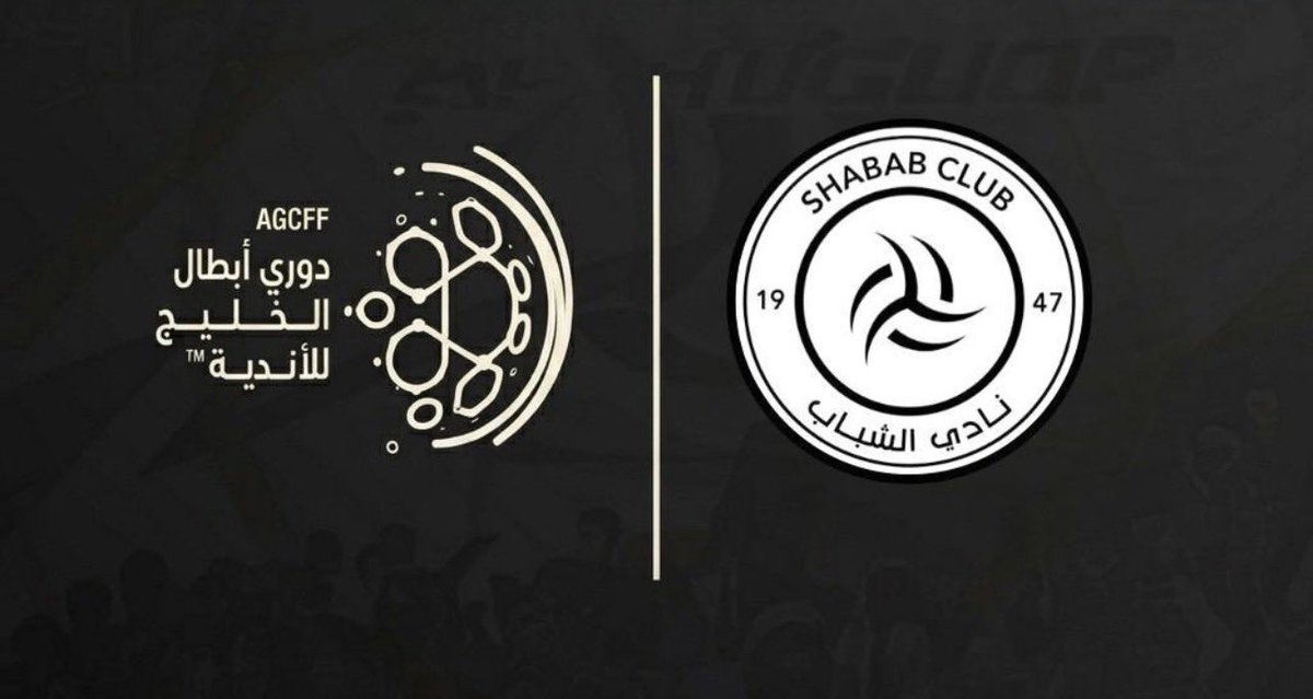 عبدالله بن ضيدان tweet media