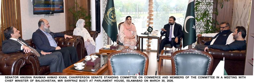 Senators of Pakistan tweet media