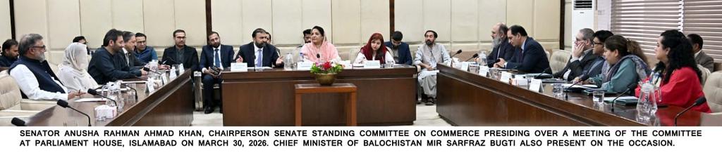 Senators of Pakistan tweet media