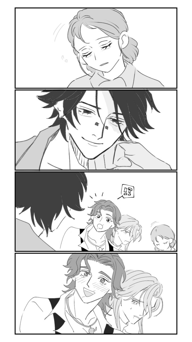 笑顔/ノトエミ（若干ロメノト）
「…彼はDrに微笑んでいるのであって、君に微笑んでいるわけではないぞ」