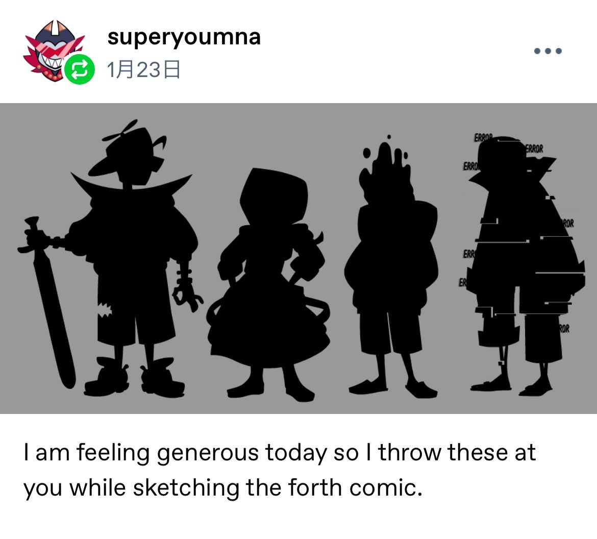 ととい tweet media