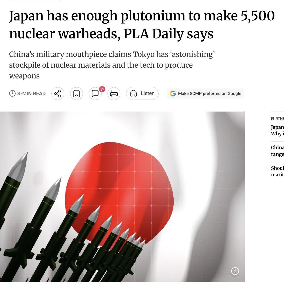 鈴森はるか 『haruka suzumori』 🇯🇵 tweet media