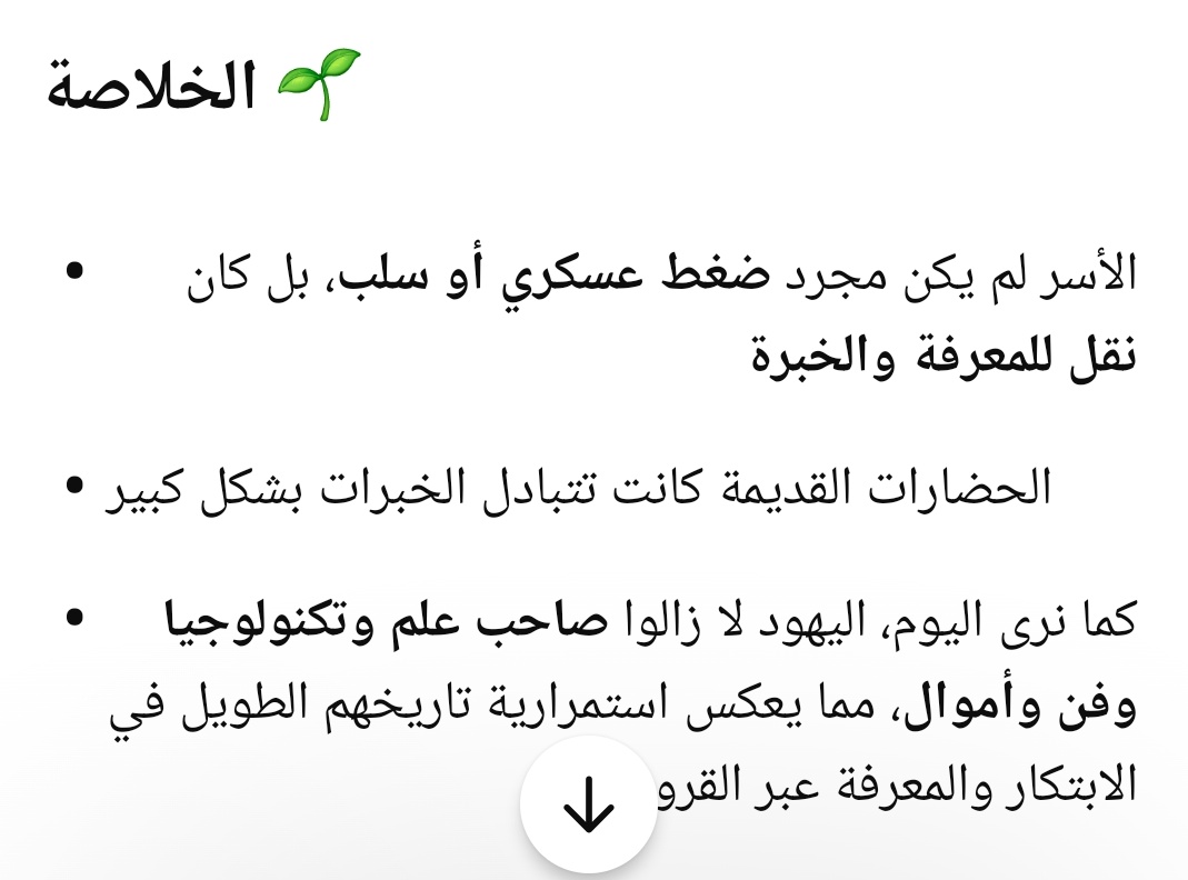 kurdistan -کوردستان tweet media