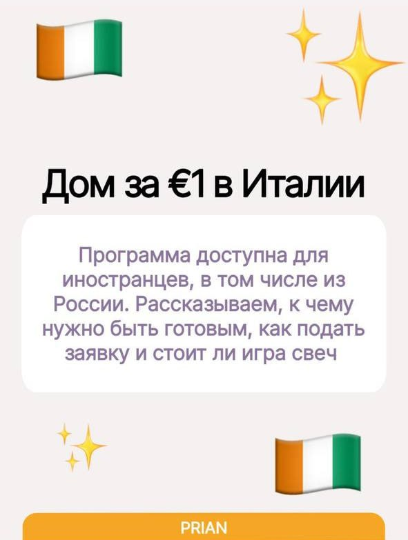 Адовый UX tweet media